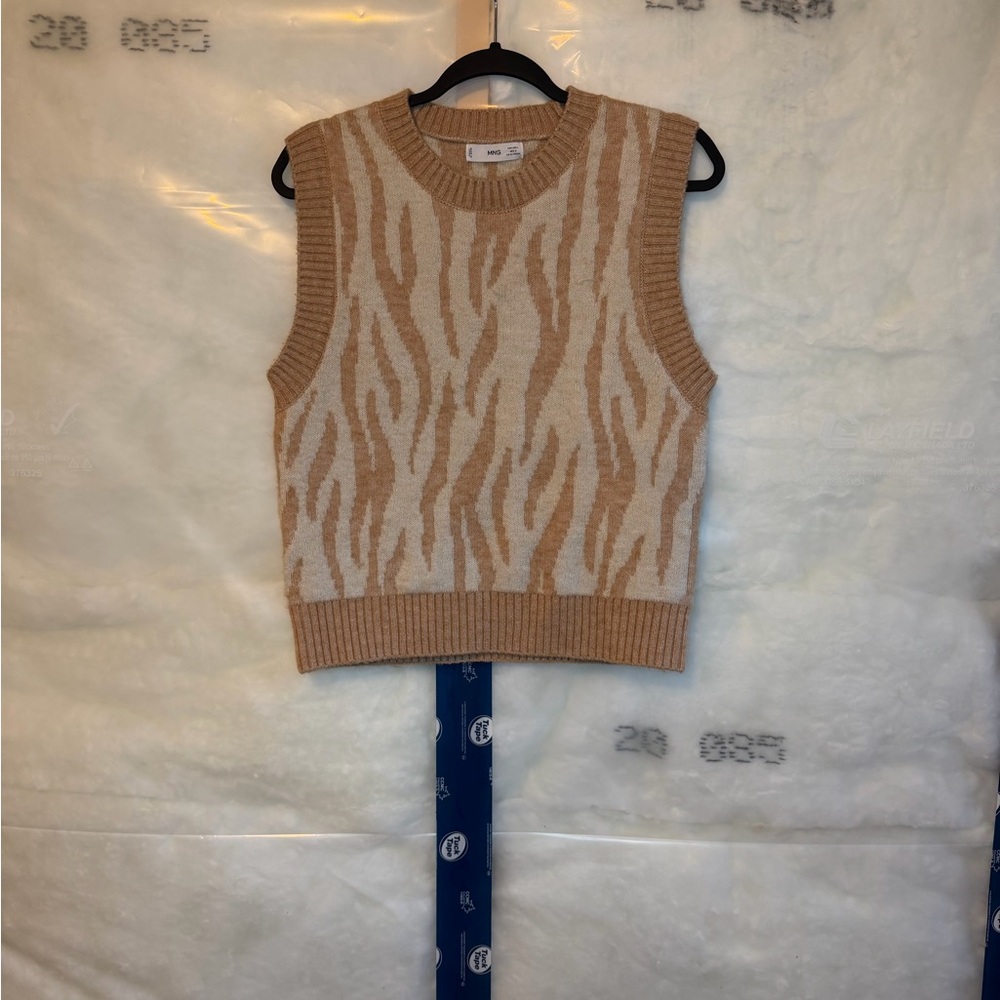Chic Women's Zebra Pattern Knit Vest
